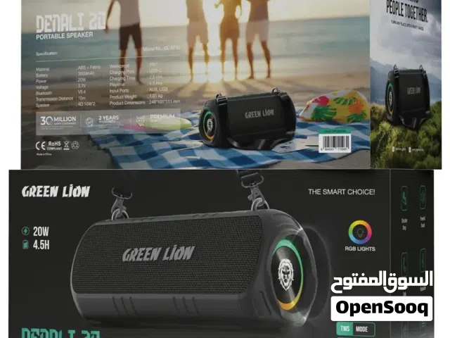 مكبر صوت محمول احترافي جرين ليون دينالي بقدرة 20 واط مع اضاءة RGB