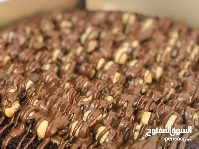 تارت البندق