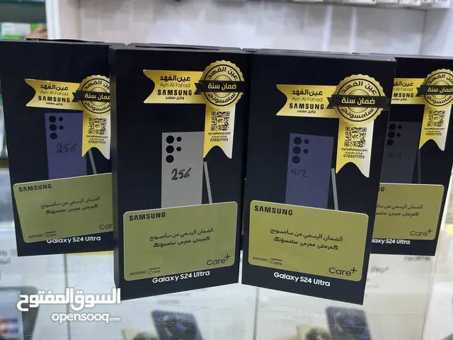 Samsung Galaxy S24 Ultra 512 GB in Baghdad