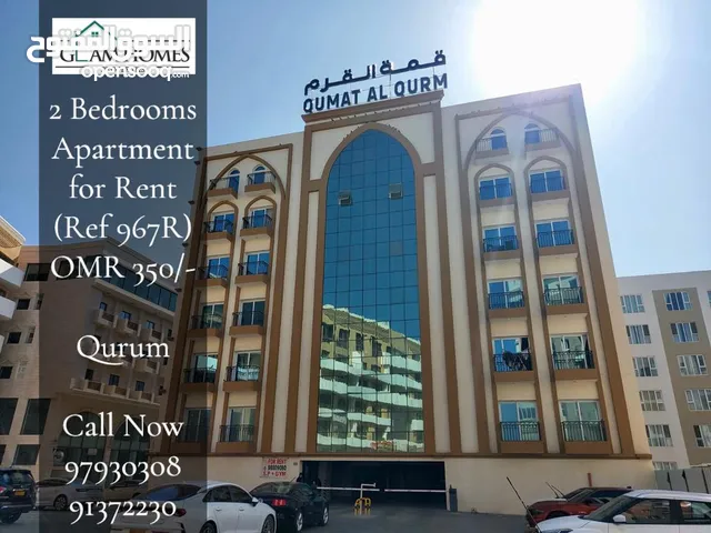 2 Bedrooms Apartment for Rent in Qurm REF:967R