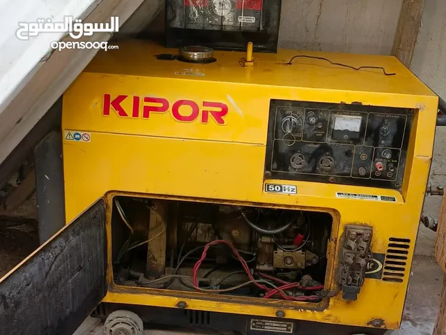 مولد كاز 20 امبير