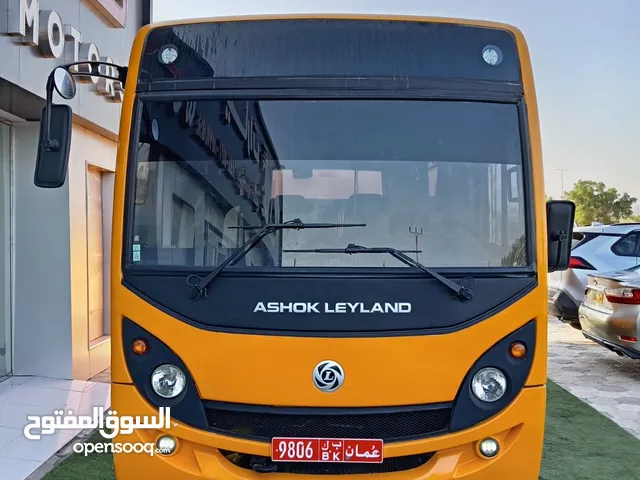 فرصه للأستثمار باص مع عقد حكومي بسعر جميل ومغري