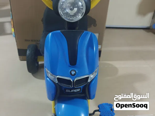 Bicycle/Scooter
