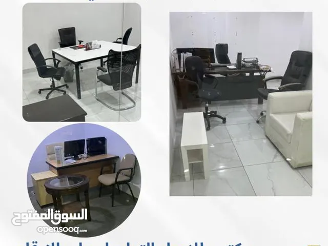 Unfurnished Offices in Hawally Hawally
