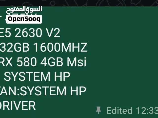 كيس حاسبة مواصفات جيدة