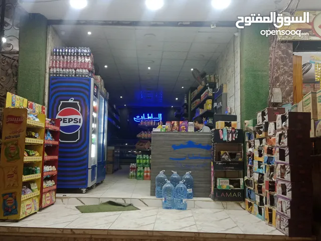 محل للايجار المطبعه فيصل