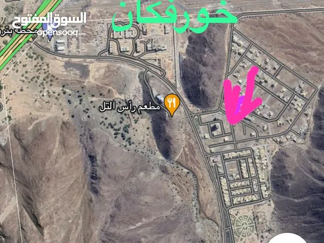 Residential Land for Sale in Musandam Madha