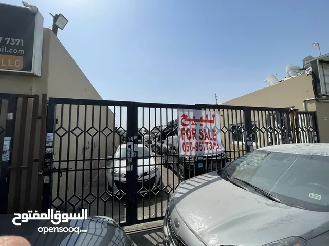 شبره للبيع بمنطقة الصجعه الشارقة ه البيع لغرض السفر للجادين التواصل 0097155370229 قابل للتفاوض