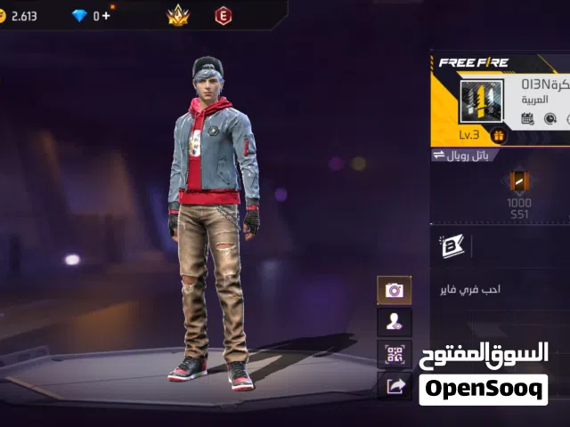 حساب مجاني فري فاير
