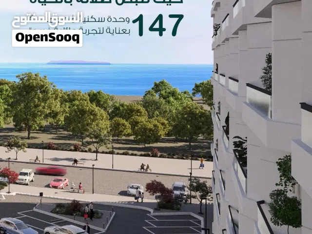 تملك شقة أحلامك في صلالة على إطلالات بحريه وواحات خضراء في قلب المدينة بمشروع ريفيرا صلالة