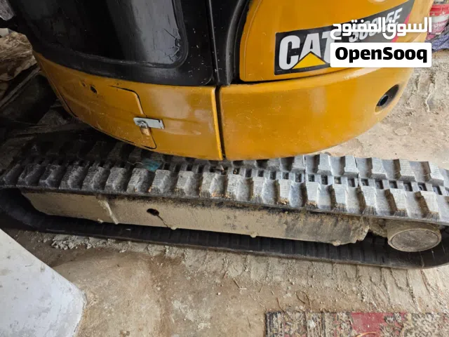 باجر ميني جنزير كاتربلر