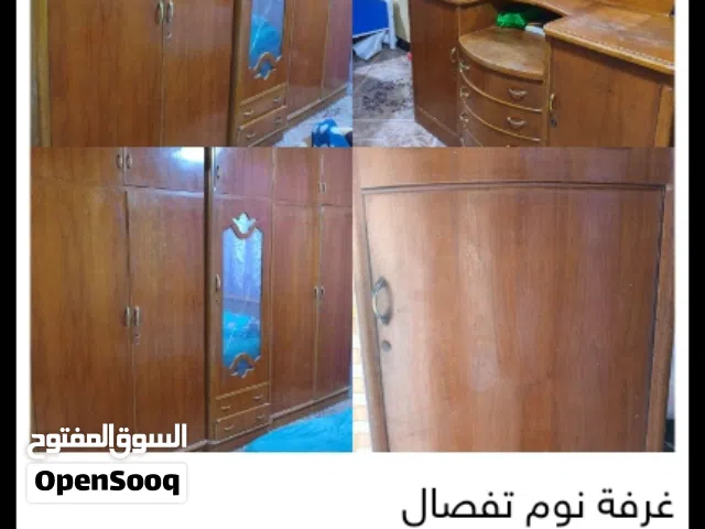 غرفة نوم تفصال