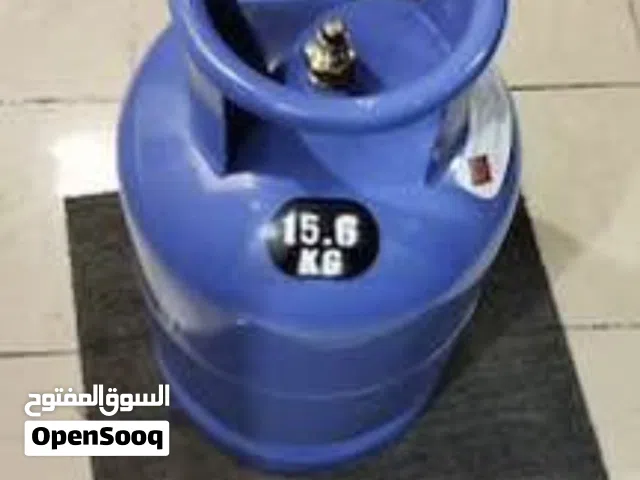 Gas Cylinder large