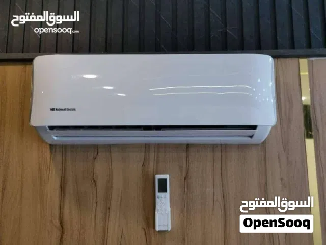 National Electric 1.5 to 1.9 Tons AC in Amman