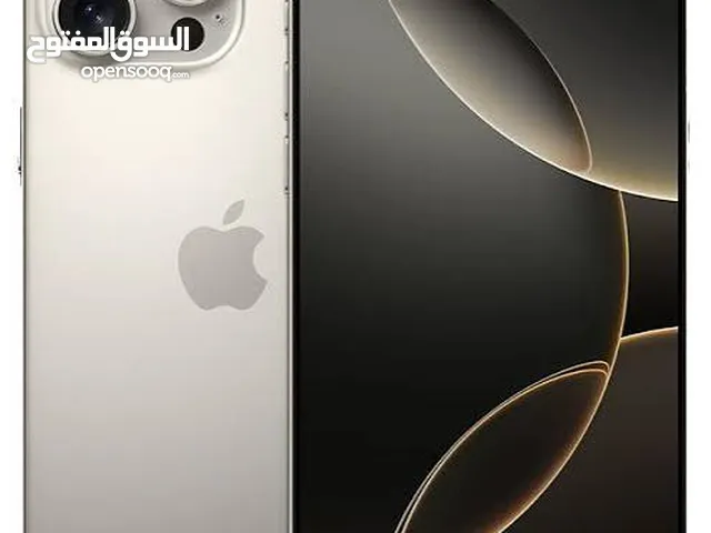 Apple iPhone 16 Pro 256 GB in Dhi Qar