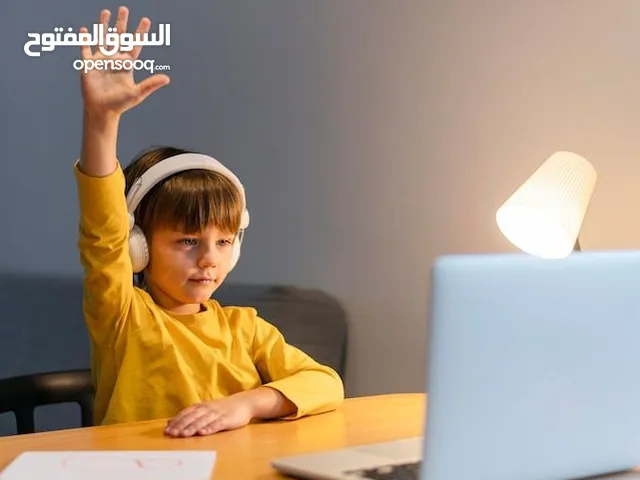 معلمة خصوصي اون لاين