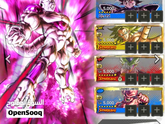 Accounts - Others Accounts and Characters for Sale in Mecca