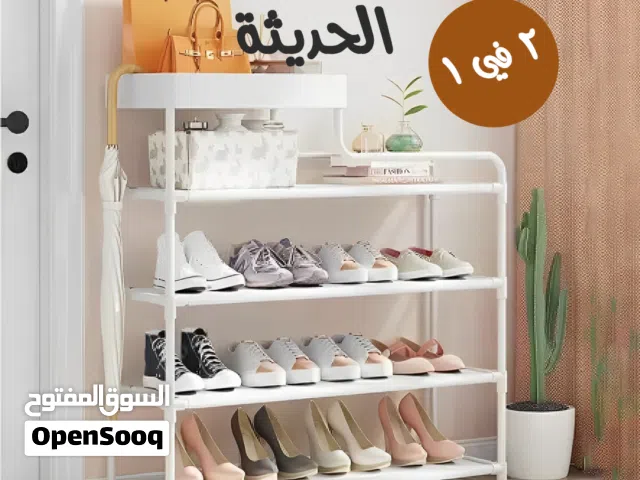 جزامة و ستاند 2 في 1 الحديثة(شحن مجاني جميع المحافظات)