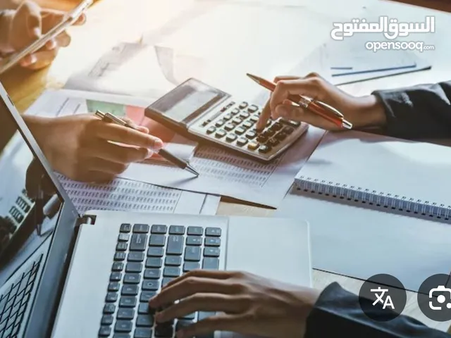 محاسب زيارات تقديم خدمات محاسبيه
