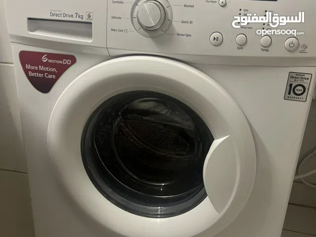 غسالة ملابس ال جي بحالة ممتازة
