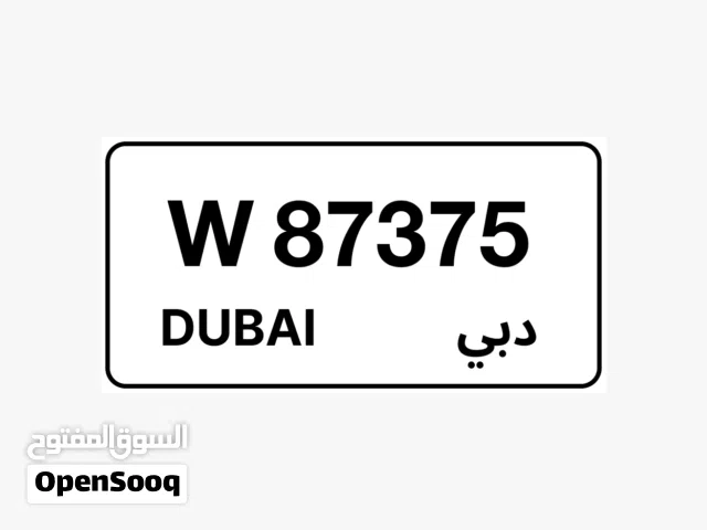 VVVIP DESIGN ABD SERIAL IN SUCH OFFER 87375