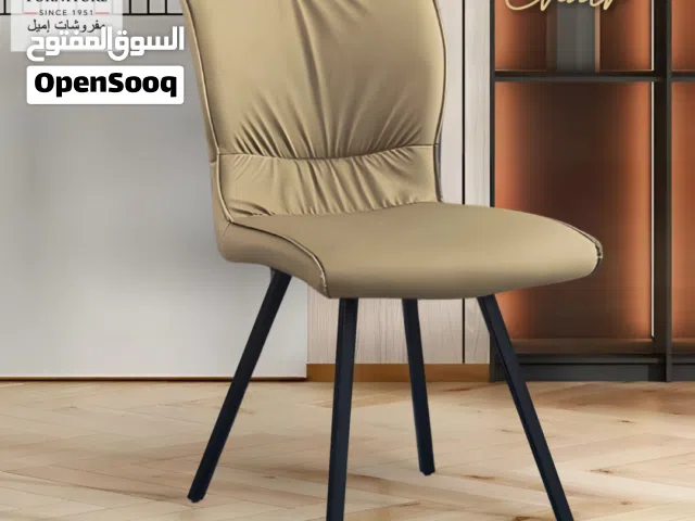 كرسي طعام جلد نوعية فاخرة  ، تصميم مريح جدا مصنوع من المعدن لمتانة عاليه، خدمه التوصيل متوفره