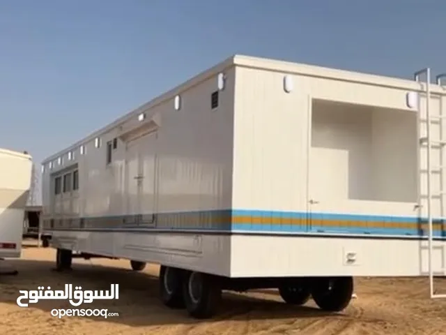 Caravan Other 2024 in Qurayyat