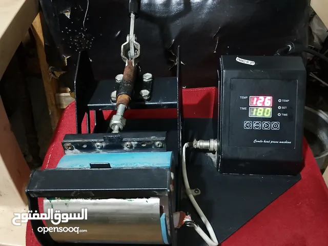 جهاز حراره لتذويب البلاستيك يستخدم للمواسير للموسرجيه