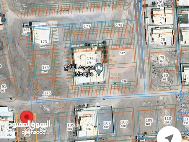 Residential Land for Sale in Al Batinah Rustaq