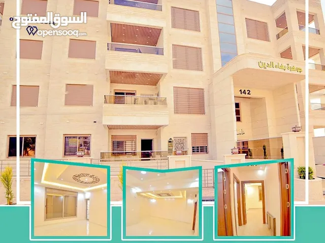 160m2 3 Bedrooms Apartments for Sale in Irbid Al Rahebat Al Wardiah