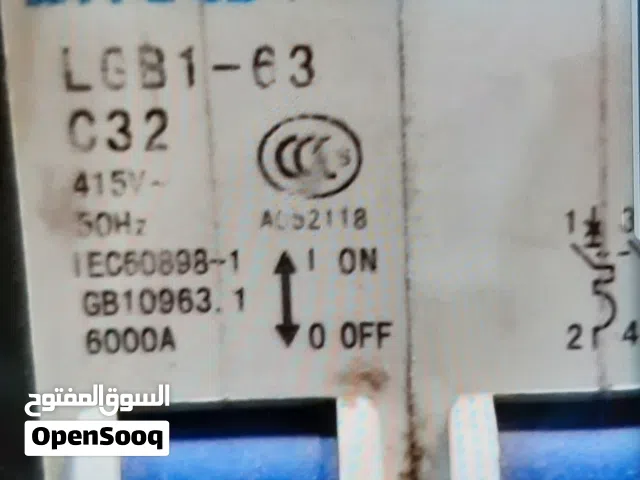 مطلوب مكينة عصر انتاج زيت السمسم حار وبارد