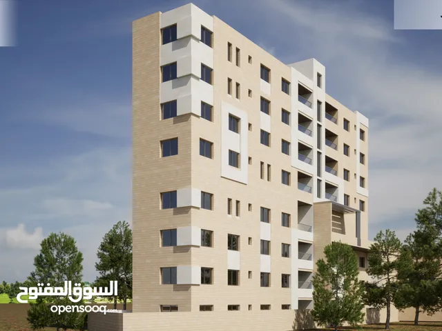 شقق عظم للبيع