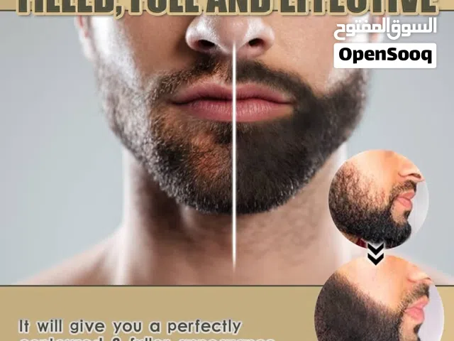 مجموعة اقلام  تحديد ورسم اللحيه  و الذقن او الشوارب  و تعبئة الفراغات متوفر اللون الاسود و البني
