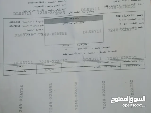 209 m2 5 Bedrooms Apartments for Sale in Irbid Zabda
