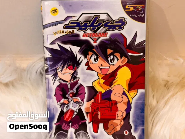أنمي كلاسيكي نادر مدبلج بالعربي dvd vhs