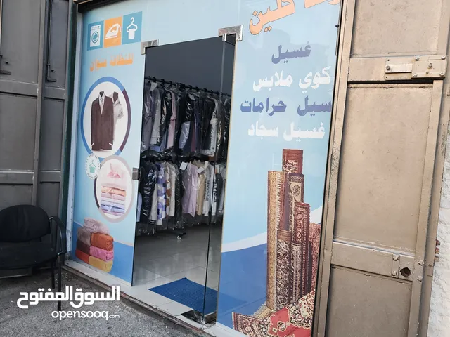 البيرة شارع انعاش الاسره بجانب سوبر ماركت التوفير او مقابل سوبر ماركت الشني