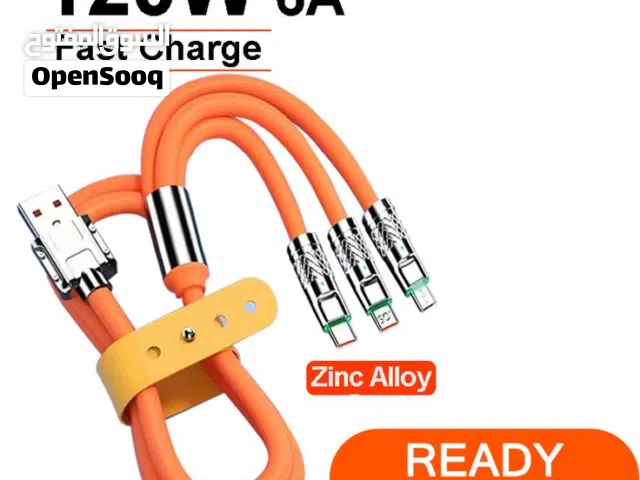 تخفيض كوابل شحن بجودة ممتازة الفردي راس متحرك ب15 دينار و الثلاثي ب20 دينار و كركوبة شحن 20 دينار