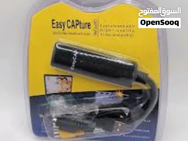 easier cap captur
