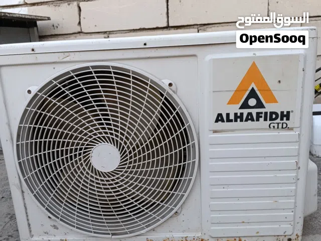 سبلت طن ونص فقط ليك بالداخليه