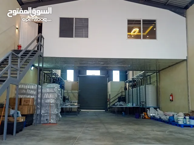 مصنع للصناعات الكيميائية وية ومواد التنظيف قائم ويعمل بشكل ممتاز للبيع