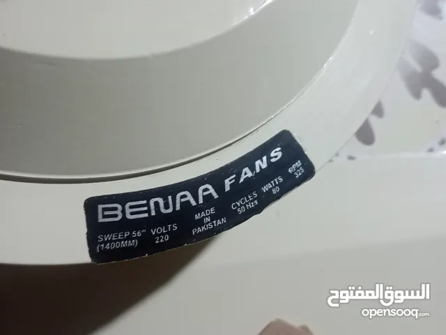 مروحه سقف نضام كهرباء.