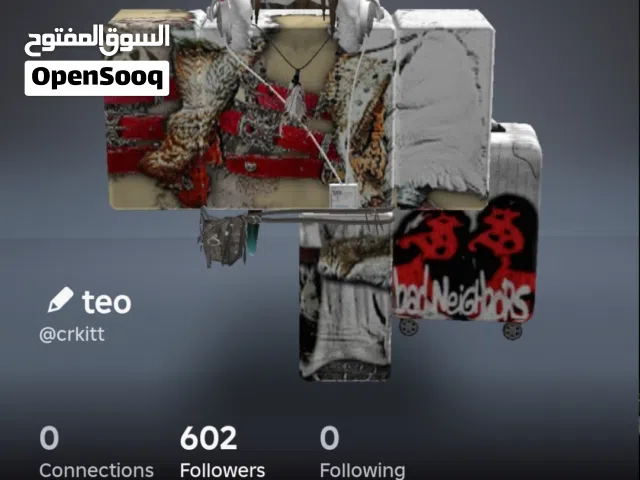 Roblox Accounts and Characters for Sale in Basra