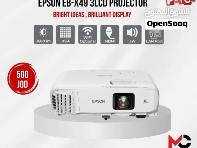 بروجكتر ايبسون Projector Epson EB-X04 بافضل الاسعار