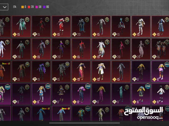 Pubg Accounts and Characters for Sale in Babylon