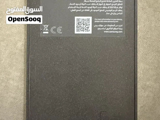 Samsung Galaxy S26 256 GB in Al Riyadh
