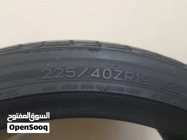 كوش 0وك 19 للبيع