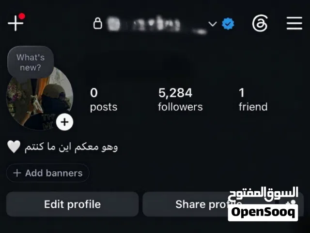 SOCIAL MEDIA ACCOUNT