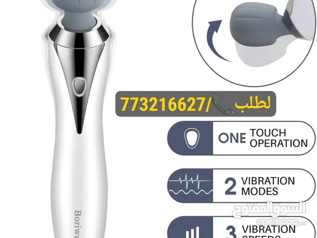 Massage Devices for sale in Sana'a