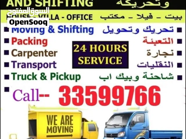 Furniture Moving Shifting — Carpenter — Furniture Fixing — Furniture Transportation