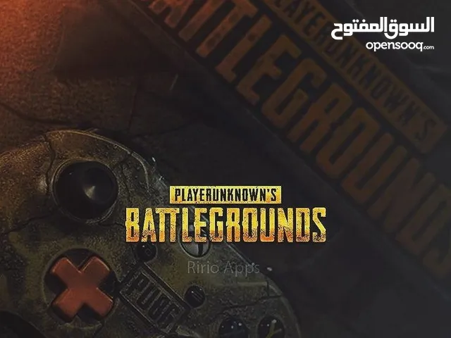Pubg Accounts and Characters for Sale in Lusail